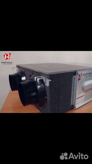 Приточно-вытяжная установка Royal Clima