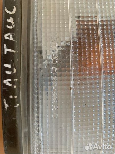 Указатель поворота передний правый Toyota Lite Ace