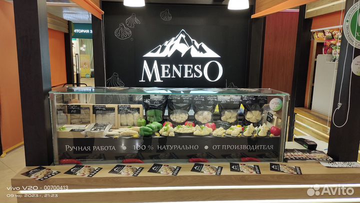 Лепщик пельменей, мант, чебуреков