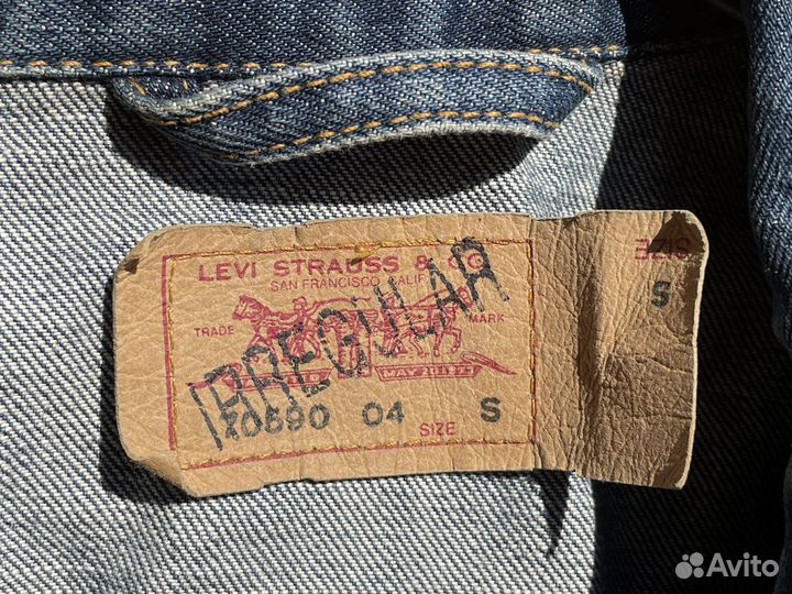 Куртка джинсовая Levis Strauss Irregular S
