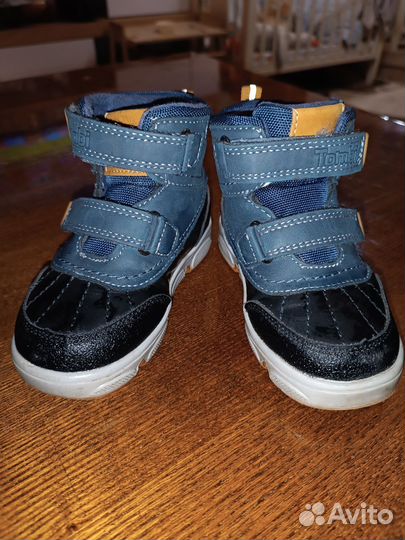 Ботинки демисезонные