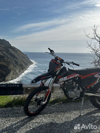 Прокат Эндуро JHL