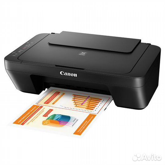 Цветной принтер canon pixma mg2540s