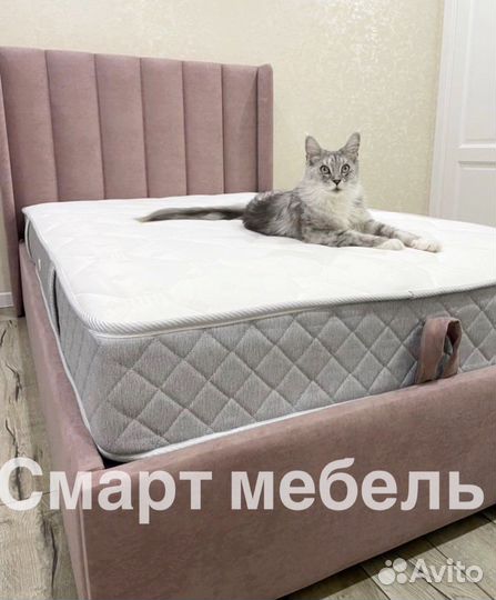 Кровать в наличии