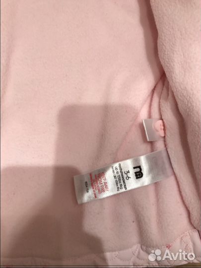 Легкая куртка Mothercare