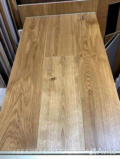 Инженерная доска со склада