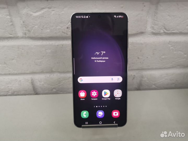 Samsung Galaxy S23+, 8/256 ГБ