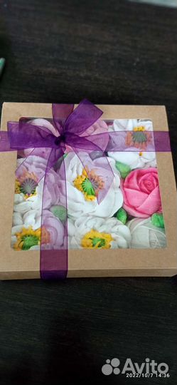 Зефирный набор