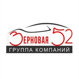 АВЕС-Калуга на Зерновой,52  •  Официальный дилер LADA