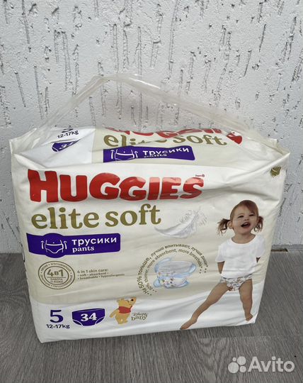 Подгузники-трусики Huggies elite soft 5