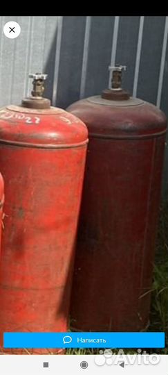 Газовый баллон 50 л