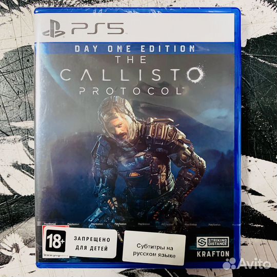Игра PS5 The Callisto Protocol (Sealed)