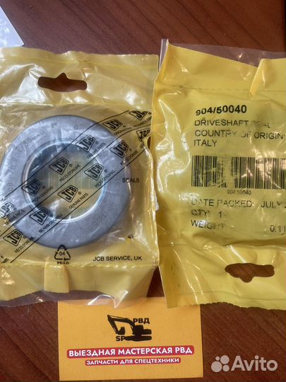 Сальник полуоси в мост jcb оригинал