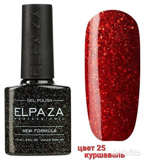 Продам гель лаки