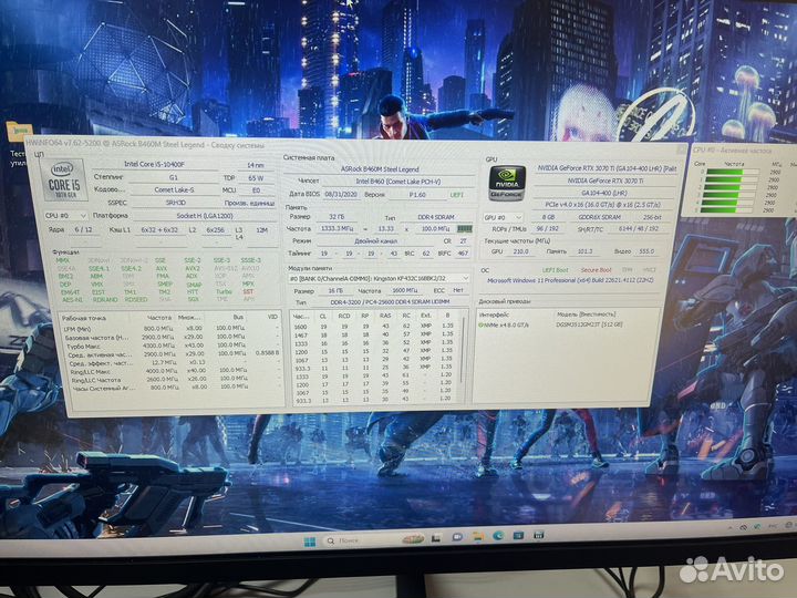 Мощный игровой i5 10400 32Gb rtx3070ti ssd 1kW