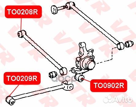 Сайлентблок поперечной тяги задней подвески