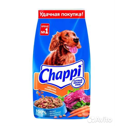 Корм для собак Chappi, Purina, Pedigree