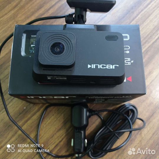 Видеорегистратор