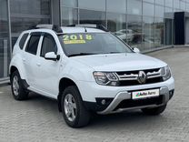 Renault Duster 2.0 MT, 2018, 161 073 км, с пробегом, цена 1 250 000 руб.