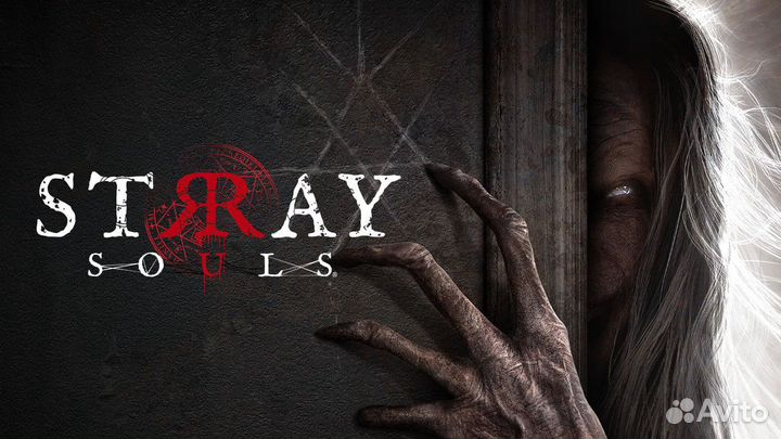 Stray Souls PS4 PS5