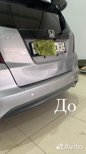 Выпрямление и удаление вмятин без покраски авто