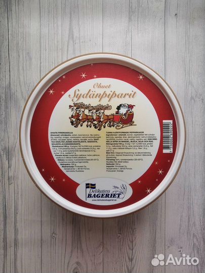 Сладости к Новому Году и Рождеству из Европы