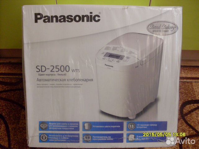 Хлебопечка sd 2500. Panasonic SD-2500 WTS цены. Panasonic SD-2500 разборка.