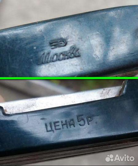 Складной ножик стиз Ворсма сн