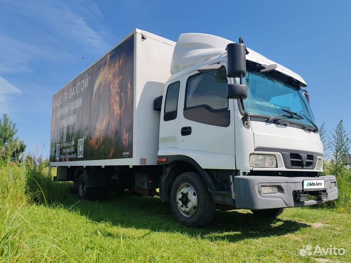 Foton Auman BJ10xx, 2013