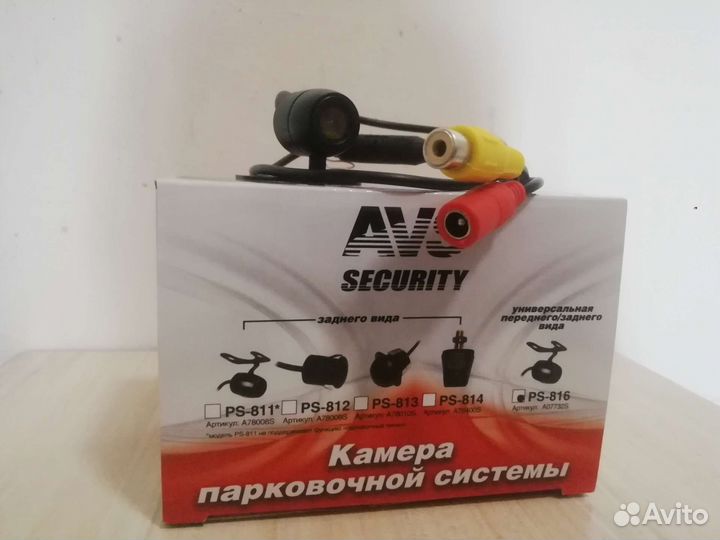 Камера заднего вида