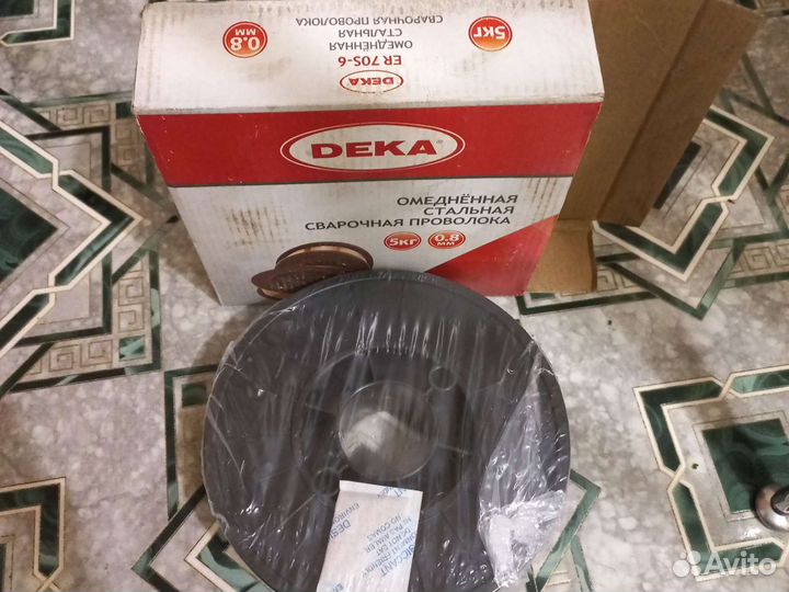 Сварочная проволока 0,8