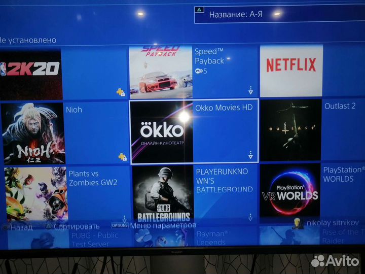 PS4 PRO 95 игр, гарнитура и аксессуары