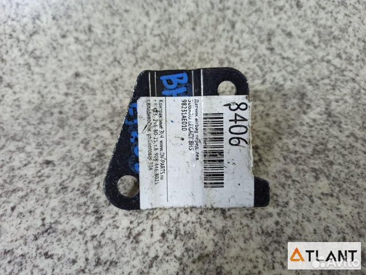 Датчик airbag передний левый subaru legacy