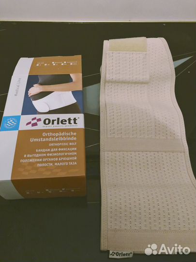 Бандаж для беременных Orlett, размер М