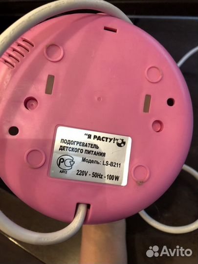 Подогреватель