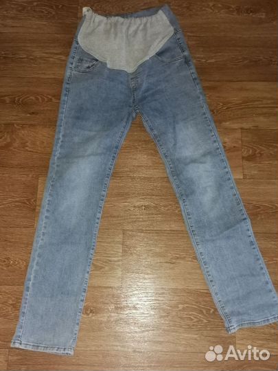 Вещи для беременных