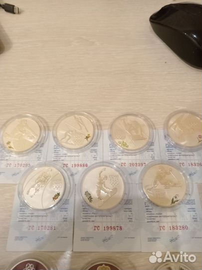 Монеты 3 рубля серебро