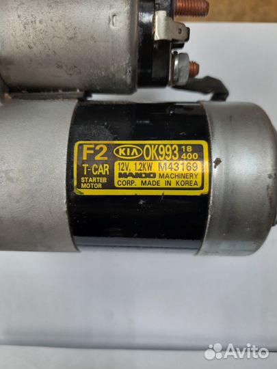 Стартер kia sportage 1 Mazda 323\626\929