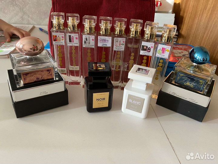 Регистрация, essens духи