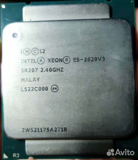 Процессор e5-2620v3
