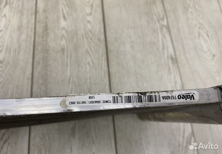 Радиатор кондиционера BMW 3 G20 OEM 64536805346