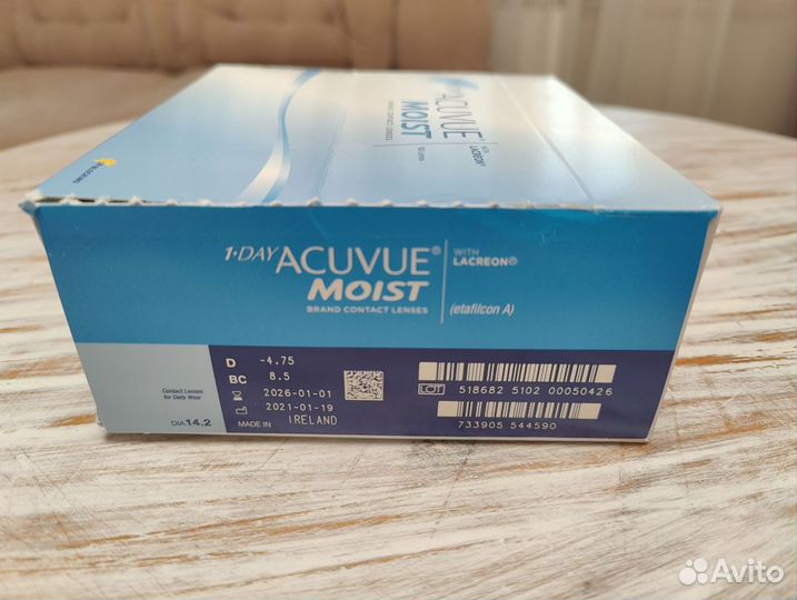 Контактные линзы 1-day Acuvue moist -4,75/8,5