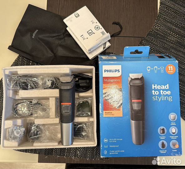 Триммер для волос и бороды philips