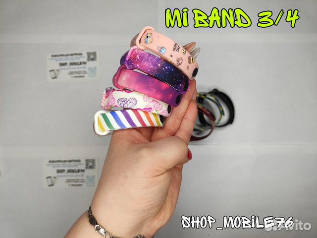 Ремешок для Xiaomi Mi Band 3/4