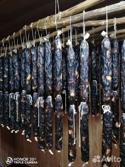 Оптом Казы Махан Курахан, Без Жил