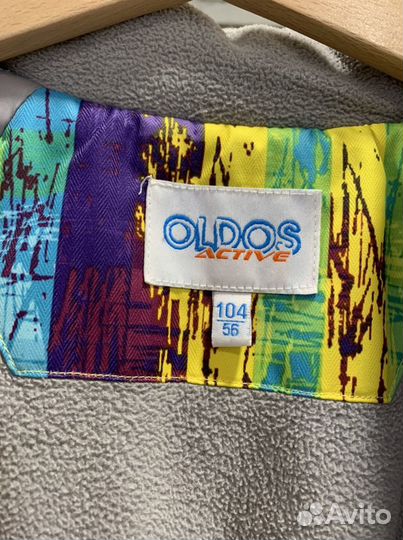 Куртка Oldos р.104