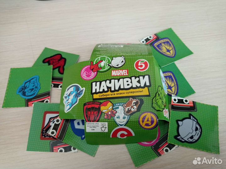 Начивки Пятерочка