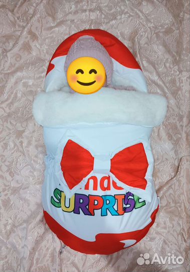 Конверт на выписку