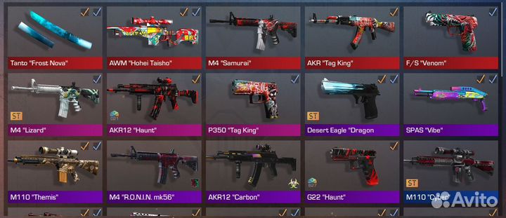 Тренер по standoff 2 и по Roblox