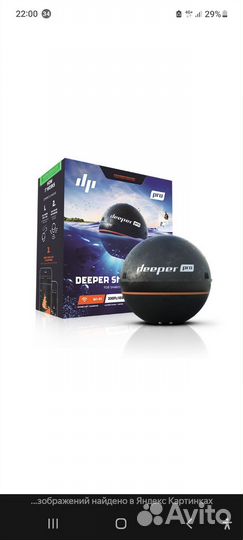 Эхолот deeper про